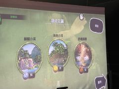 -VS SPORTS PARK运动玩乐园·团建·生日会(合生汇店)