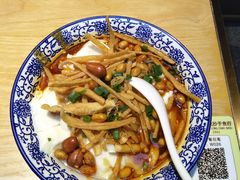 -龙抄手食府(浣花北路店)