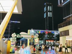 -HALO广场(梨园路店)