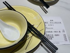 -阿露佳·舌尖上的安吉菜