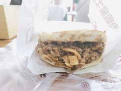 牛肉烧饼（多肉）-穆得·老周家牛肉烧饼(普利街店)