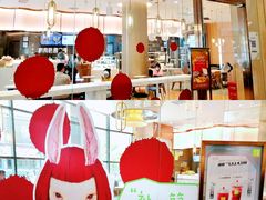 -奈雪的茶(青岛卓悦里INTOWN店)