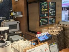 -YOLO COFFEE悠乐咖啡
