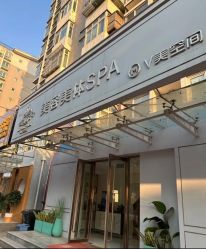 点击看大图 -金都微美·精准护肤·疗愈SPA