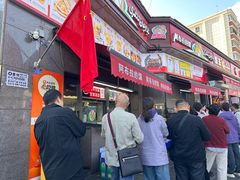 -阿布拉的馕(西北路店)