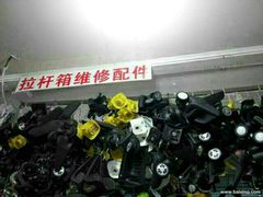 -合合大冷面(湖南店)