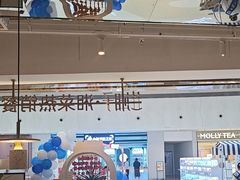 -兰湘子·湘菜小炒(济南领秀城店)