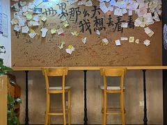 -织荆鸟咖啡(首开福茂店)