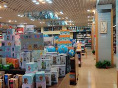 -新华书店(解放路店)