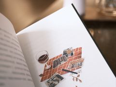 -MAISON门前杂货店