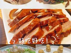 -全聚德烤鸭店(马家堡店)