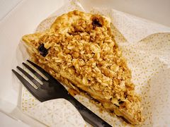 -Pie Bird(新闸路店)