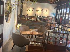 -我嘉书房(南翔名士居店)