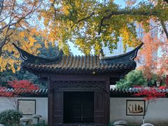 -郑和公园
