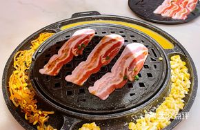 Black Pepper Pork Belly