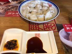 -新兴园饺子馆(北京百子湾店)