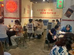 -四小区火锅·巷子里的重庆火锅(花照壁店)