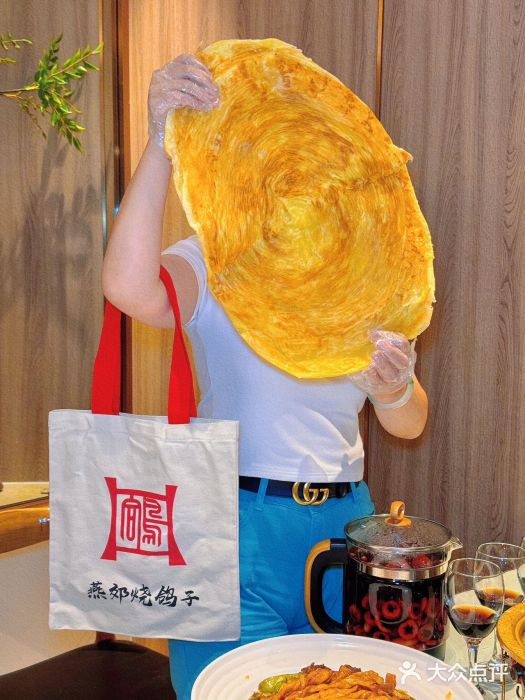 燕郊烧鸽子(酷车小镇店)图片