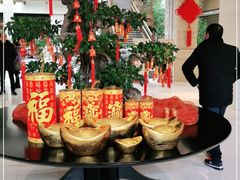 -太湖饭店·寄畅轩中餐厅