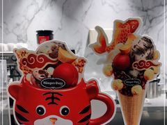 -哈根达斯(滨江店)