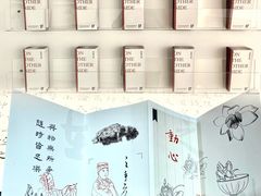 -德基艺术博物馆