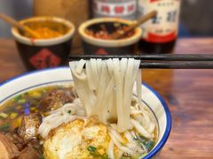 -矮子粉店1985·长沙米粉(湘春路店)