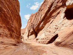 -天山神秘大峡谷