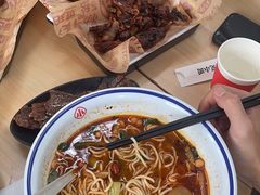 -遇见小面(白云机场T2安检外店)