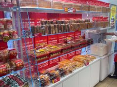 -味多美蛋糕(杨闸环岛店)