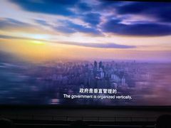 -天幕新彩云国际影城(激光巨幕店)