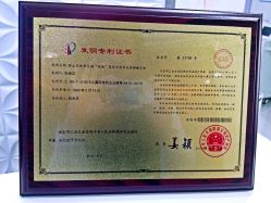 点击看大图 -瓷肌博士·祛痘科技美肤