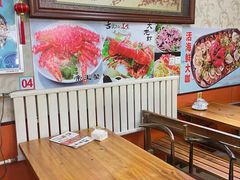 -桔子海鲜烧烤大排档(台东店)
