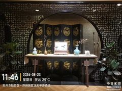 -海天楼中餐厅(吴宫泛太平洋酒店)