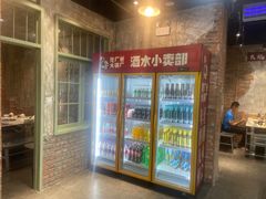 -龙厂长老火锅(抚琴店)