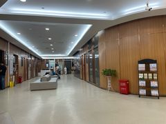 -美年大健康·体检中心(江岸分院)