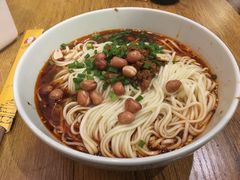 -车沾巷·重庆老味豌杂面