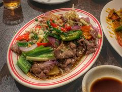 -乾坤饭店