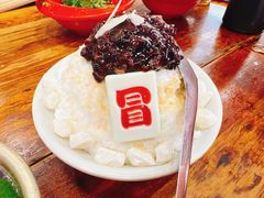 -冒椒火辣(太古里店)