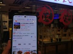 -文三里屯面馆(三里屯店)
