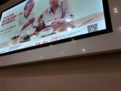 -嘉和一品粥(魏公村店)