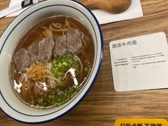 -里面·Noodlology(机电院店)