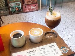 -RIPPLE COFFEE涟漪咖啡