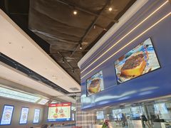 -克茗冰室(光明N次方公园店)