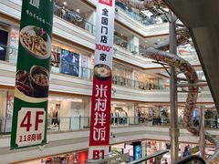 -巴黎春天(浦建店)