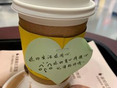-麦当劳(天兴罗斯福店)