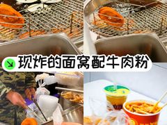 -骏骏牛肉粉店(吉庆街店)