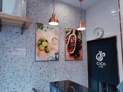 -CoCo都可(西安路民勇店)