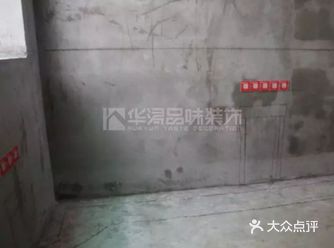 第4期·看点 1. 定位牌的作用 2. 了解配电箱