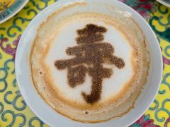 -宫事颐庭·老佛爷贵寿下午茶(颐和园店)