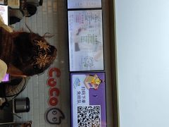 -CoCo都可(合生汇店)